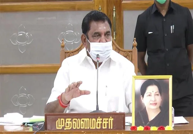 tamilnadu cm palanisamy discussion with all district collectors 